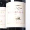 (3) 2020 Te Mata Estate Coleraine, Hawkes Bay - 2