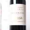 (6) 2018 Te Mata Estate Coleraine, Hawkes Bay - 4