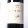 (6) 2018 Te Mata Estate Coleraine, Hawkes Bay - 4