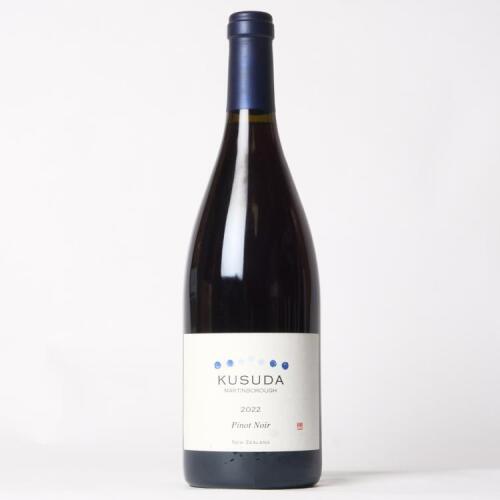 (1) 2022 Kusuda Pinot Noir, Martinborough