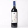 (1) 2013 Stonyridge Vineyards Larose, Waiheke - 3