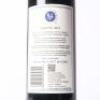 (1) 2013 Stonyridge Vineyards Larose, Waiheke - 4