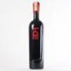 (1) 1995 Church Road Tom Cabernet Sauvignon/Merlot, Hawkes Bay - 3