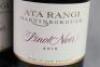 (3) 2015 Ata Rangi Pinot Noir, Martinborough - 2