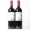 (2) 2013 Te Mata Estate Coleraine, Hawkes Bay - 3