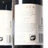(2) 2013 Te Mata Estate Coleraine, Hawkes Bay - 4