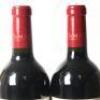 (2) 2013 Te Mata Estate Coleraine, Hawkes Bay - 5
