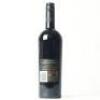 (1) 2014 Villa Maria Ngakirikiri Cabernet Sauvignon, Gimblett Gravels - 3