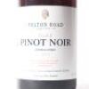 (1) 2014 Felton Road Block 5 Pinot Noir, Bannockburn - 2