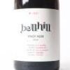 (1) 2016 Bell Hill Pinot Noir, Waikari - 2