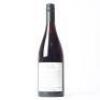 (1) 2016 Bell Hill Pinot Noir, Waikari - 3