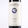 (1) 2018 Pegasus Bay Merlot/Cabernet Sauvignon, Waipara - 2