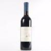 (1) 2018 Pegasus Bay Merlot/Cabernet Sauvignon, Waipara - 3