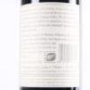 (1) 2018 Pegasus Bay Merlot/Cabernet Sauvignon, Waipara - 4