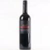 (1) 2021 Soho Revolver Field Selection Carter Vineyard, Waiheke