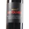 (1) 2021 Soho Revolver Field Selection Carter Vineyard, Waiheke - 2