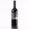 (1) 2021 Soho Revolver Field Selection Carter Vineyard, Waiheke - 3