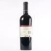 (1) 2018 Paritua Red, Hawkes Bay - 3