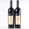 (2) 1999 Te Awa Farm Boundary Merlot/Cabernet Sauvignon/Franc, Hawkes Bay