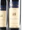 (2) 1999 Te Awa Farm Boundary Merlot/Cabernet Sauvignon/Franc, Hawkes Bay - 2