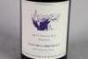 (1) 2013 Allan McCorkindale Syrah, Hawkes Bay - 2