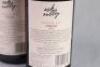 (3) 2012 Esk Valley Syrah, Hawkes Bay - 4