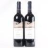 (2) 2018 Clearview Estate Old Olive Block, Hawkes Bay