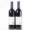 (2) 2018 Clearview Estate Old Olive Block, Hawkes Bay - 3