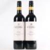 (2) 2019 Vidal Estate Legacy Cabernet Sauvignon/Merlot, Gimblett Gravels