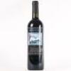 (1) 2004 Stonyridge The Airfield Cabernet Sauvignon/Merlot/Franc, Waiheke
