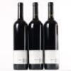 (3) 2017 Turanga Creek Les Vendanges Merlot, Hawkes Bay - 3