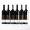 (6) 2017 Turanga Creek Les Vendanges Merlot, Hawkes Bay