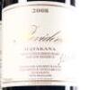 (6) 2008 Providence Private Reserve Cabernet Franc/Merlot/Malbec, Matakana - 2