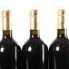 (6) 2008 Providence Private Reserve Cabernet Franc/Merlot/Malbec, Matakana - 5