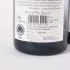 (2) 2017 Clayvin Te Whare Ra Pinot Noir, Marlborough - 6