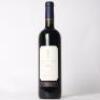 (1) 2006 Craggy Range Merlot, Gimblett Gravels