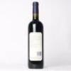 (1) 2006 Craggy Range Merlot, Gimblett Gravels - 3