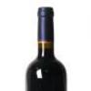 (1) 2006 Craggy Range Merlot, Gimblett Gravels - 5