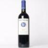 (1) 2015 Stonyridge Vineyard Larose, Waiheke