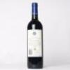 (1) 2016 Stonyridge Vineyard Larose, Waiheke - 3