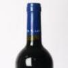 (1) 2016 Stonyridge Vineyard Larose, Waiheke - 5