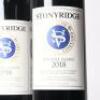 (2) 2018 Stonyridge Vineyard Larose, Waiheke - 2