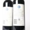 (2) 2018 Stonyridge Vineyard Larose, Waiheke - 4