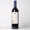 (1) 2019 Stonyridge Vineyard Larose, Waiheke - 3