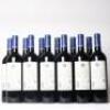 (12) 2021 Stonyridge Vineyard Larose, Waiheke - 4