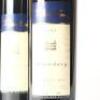 (3) 1998 Te Awa Farm Boundary Merlot/Cabernet Sauvignon/Franc, Hawkes Bay - 2