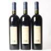 (3) 1998 Te Awa Farm Boundary Merlot/Cabernet Sauvignon/Franc, Hawkes Bay - 3