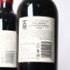 (3) 2009 Church Road Tom Cabernet Sauvignon/Merlot, Hawkes Bay - 3