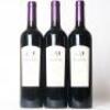 (3) 2004 Te Motu Cabernet Sauvignon/Merlot, Waiheke
