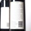 (3) 2004 Te Motu Cabernet Sauvignon/Merlot, Waiheke - 4